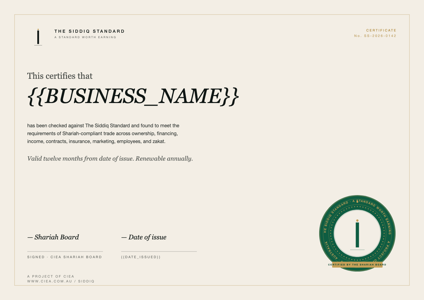 Unissued Siddiq Standard certificate template, with business name and issue date placeholders