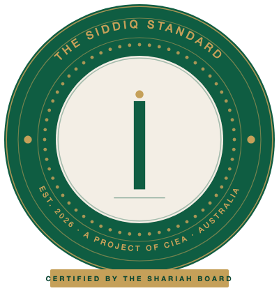 The Siddiq Standard seal